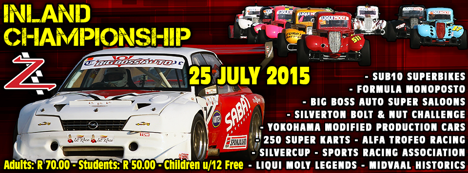 25 July 2015 - Inland Championship